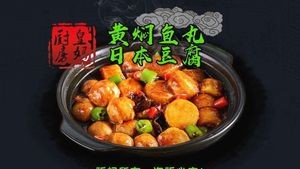 Empress Mama's Kitchen - Huangfen Chicken Rice (Pingyang Store)