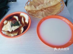 Min Li Steamed Bun (Jinkun Datown 2nd Zone Branch)