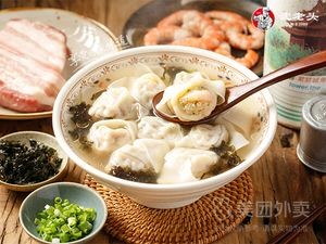 Shen Lao Tou Steamed Bun (Dongrong Garden Branch)