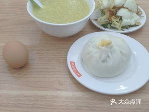 Shen Lao Tou Steamed Bun (Blue Harbor Branch)
