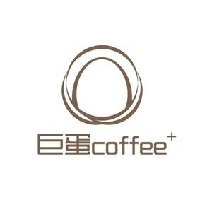 Giant Egg Coffee (Hongxing International Plaza)