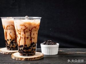 LeFu Coffee LEFU COFFEE & TEA