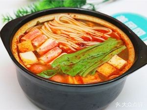 Mei Wei Ren Sheng Potato Noodles (Dongrong Jiayuan Phase I Branch)