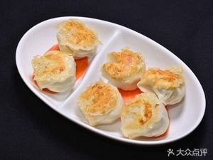Tao Hua Yuan Steamed Dumplings (Hengda Urban Plaza Branch)