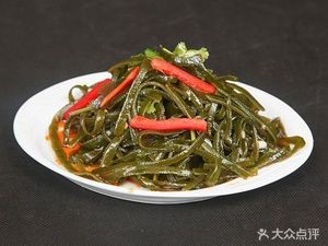 Yin's Pancake with Egg and Savory Fillings