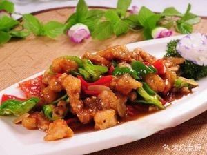 Yang Zi Dog Meat City
