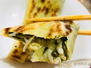 Minwei Tofu Brain Snack Shop (Fumin Garden Branch)