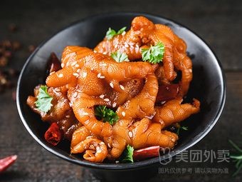 Jasmine Fragrant Duck Neck King (Taihe East Street Store)