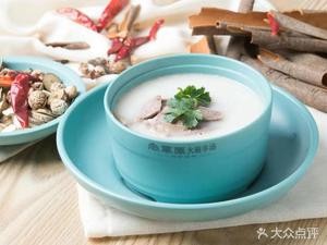 Nian Cao Yuan 2 Yuan Pie House Large Bowl Lamb Soup (Xiangshuiwan Branch)