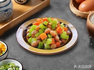 Wuchang Rice Stir-Fry Restaurant