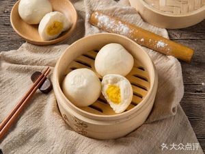 Chunni Dumplings · Porridge · Buns (Zilin Community Branch)