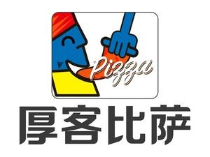 Houke Pizza (Yuanda Avenue Store)