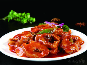 Guo's Kitchen