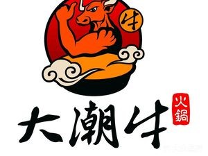 Dachao Beef Hot Pot (Chao Shan Style)