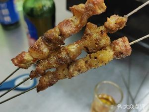 Halal Small Skewers