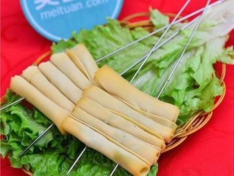 Authentic Yitong Skewers