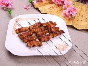 Lao Zhai Original Flavor Big Skewers (Ru Hui International City German Town Branch)
