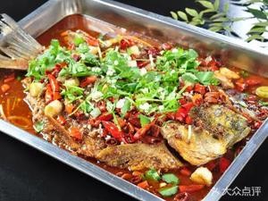 Fisherman's Story Grilled Fish Restaurant (Hengda Urban Plaza Store)