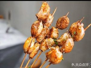 Street Big Skewers (Lu Hui International City Portugal Town Store)
