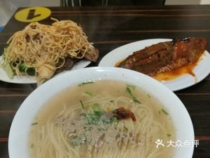 Hongyuan Original Flavor Barbecue Noodle House (Guangde Street Store)