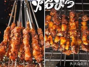 Xiao Zhuge Special Barbecue (Shuixiangwan Phase 2 Store)