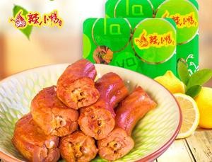 La Xiaoya Duck (Wanke Lanshan Branch)