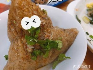 Baidao Xian Xiamen Snack