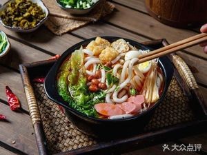 Sanpinge Cross Bridge Rice Noodles (Mingdu Branch)