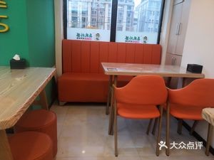 Jiangshi Wai Po Rib Buns (Fuan Street Branch)