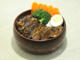 Mo You Korean Quick Meals