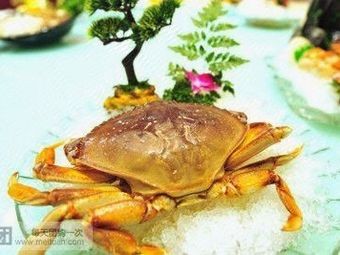 Zhao Hua Aluminum Foil Clam Noodles