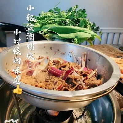 Haoyue Aluminum Basin Roast Beef (Changjiao Dormitory South Zone Store)