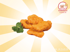 Uncle George Burger (Wanke Lanshan Branch)