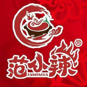 Fan Xiao La · Chongqing Mud Furnace Old Hotpot (Guangde Street Store)