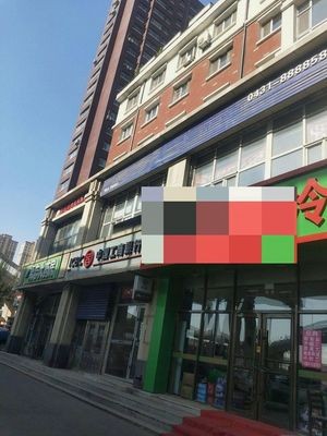 Hong Shui Piao Sunyu Chaozhou Cold Noodles (Yuanda Avenue Store)