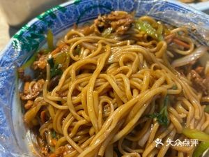 A Liang Hand-Pulled Noodles