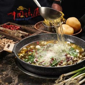 Su Da Zhu Tengjiao Fish Pot (Taihe East Street Store)