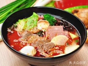 Dayong Sichuan Spicy Hot Pot (Blue Harbor Phase III Branch)