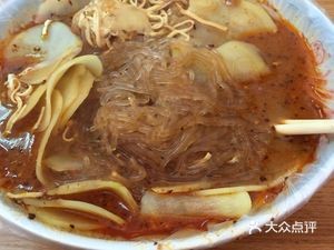 Little Couple Spicy Hot Pot (Erdao Branch)
