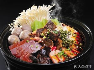 Li Hui Clay Pot Spicy Hot Pot (Holland Town Store)