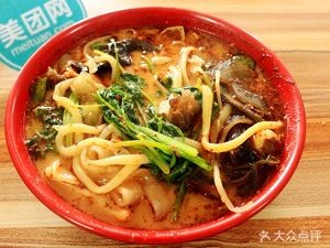 Adu Chu Tianjiao Spicy Hot Pot (Zhongshun Heyuan Branch)