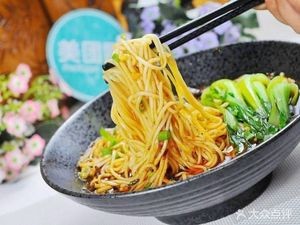 Yitai Noodle Shop Spicy Hot Pot (Yujing Mingdu A Zone Store)