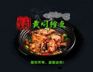 Empress Mama's Kitchen Huangfen Chicken Rice · Direct Store (Xiangshuiwan Store)