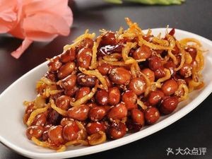 Busy Cow Spicy Hot Pot