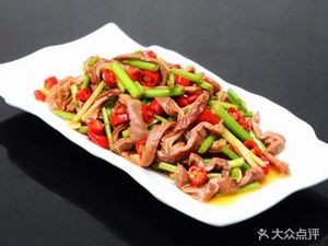 Niufoshan Donkey Meat Restaurant
