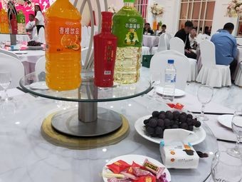 Alysse Banquet Hall