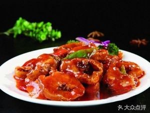 Tianci Fu Dumplings and Homestyle Dishes