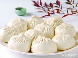 Old Shen's Baozi, Wonton & Noodles (Fuxin Xincheng Store)