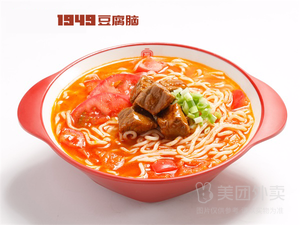 1949豆腐脑(东盛路店)