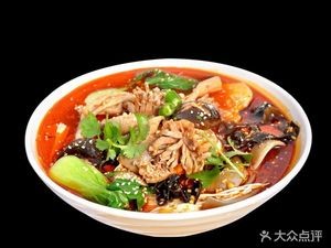 Da Hong Chuan Tianjiao Spicy Hot Pot (Yushan Road Store)